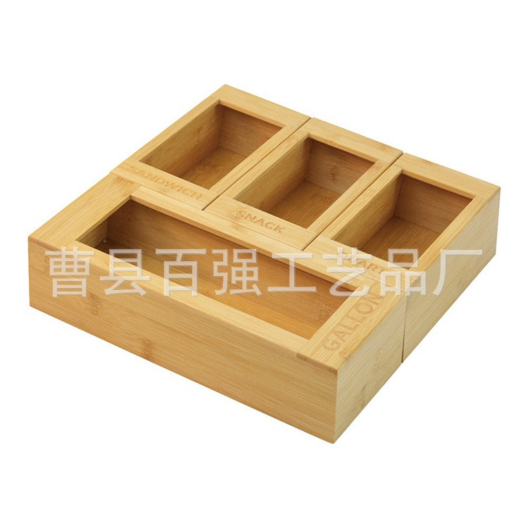Amazon Fresh Bag Almacenamiento Caja de almacenamiento de madera de múltiples compartimentos Caja de almacenamiento de bolsa de cajón separada de cocina