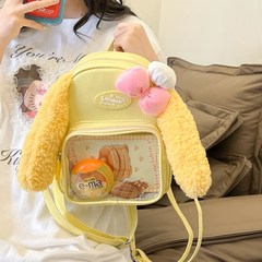 ミニ透明なバーの痛みバッグ10cmの赤ちゃんのバッグの女性の漫画のバックパックの大学生の漫画のミニケーキの小さい肩
