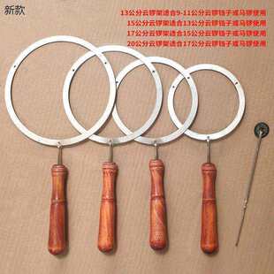 ���K�Ӽ����13����15����17����20�����⏽�K茼���