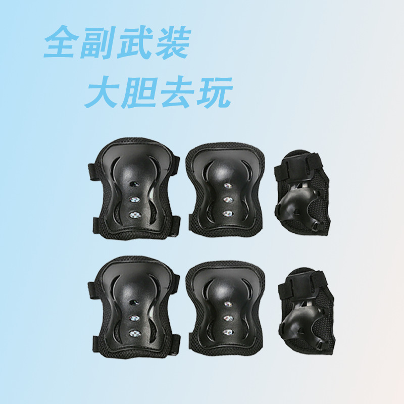 Protección Infantil 6 Piezas – Rodilleras, Muñequeras y Coderas para Patinaje y Scooter