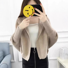 秋冬新款修身小披肩短款女毛衣女学生韩版宽松针织衫外套女开衫