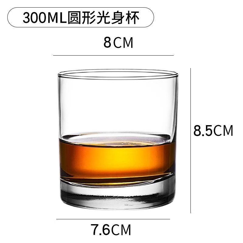 ウイスキー杯水晶ガラスヨーロッパ式の強い杯はビールの杯のガラスのコップのバーの洋式の杯の酒の器具を厚くします。|undefined