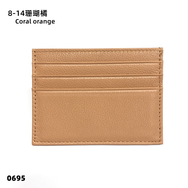 08-14 코랄 오렌지
