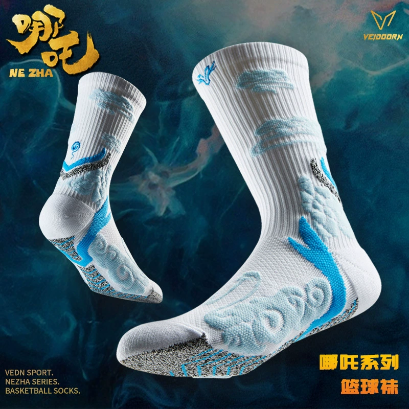 Практичные профессиональные баскетбольные носки серии Weidong Nezha, мужские американские спортивные тренировочные элитные противоскользящие длинные носки с махровой подошвой