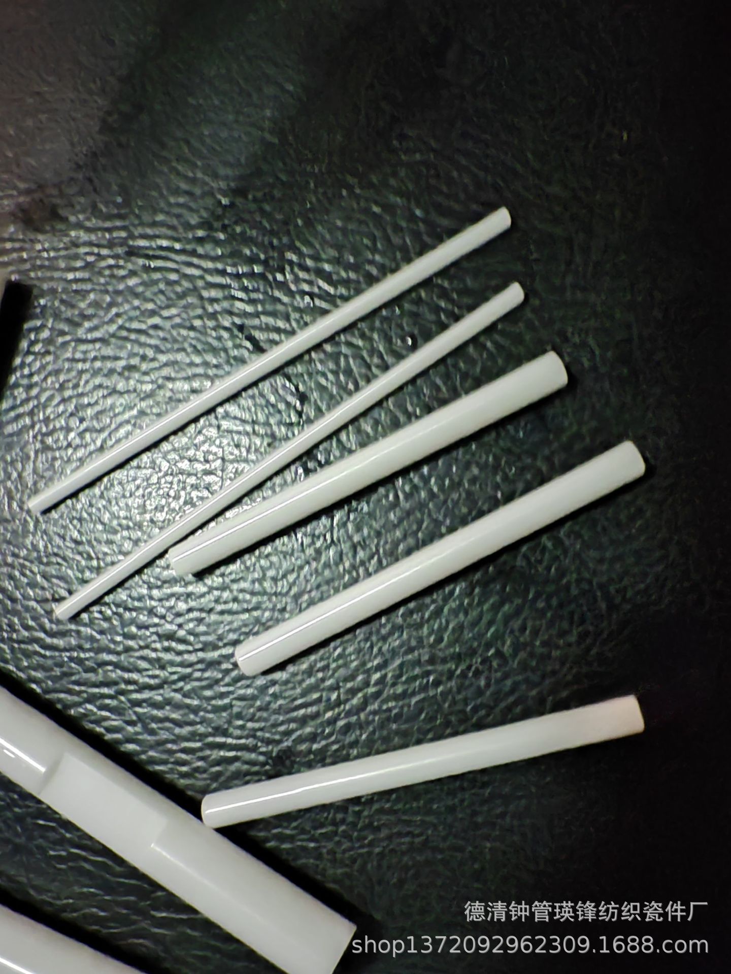 微信图片_20230915183417