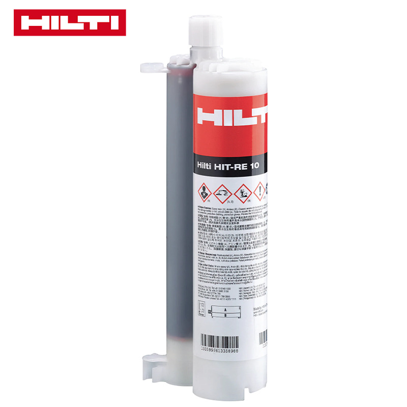 喜利得HIT-RE10植筋胶建筑钢筋结构锚固剂环氧树脂胶