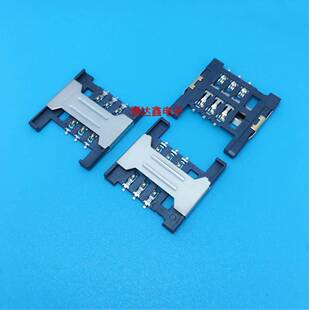 SIM-2.54-7C���� 6P�֙CSIM���� ����Ƭ����ʽ 1.8���2.54�g��