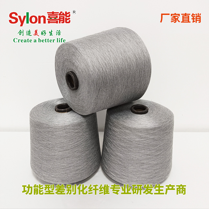 供应 纯涤麻灰纱 全涤麻灰纱 多种麻灰颜色  32S 量大优惠