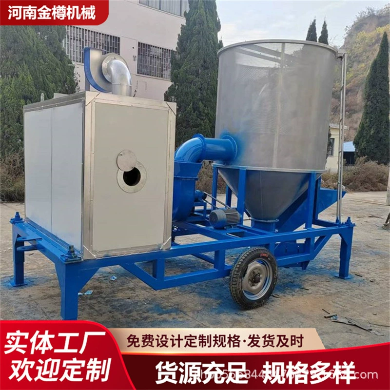 Домашний мобильный зерносушилка Кукуруза пшеница сорго Сушилка из нержавеющей стали низкотемпературный цикл сушильная башня