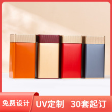 �¿���~�ް��b�пպд�̖�R���F�޿հװ���չ���UV��ӡ�����F��