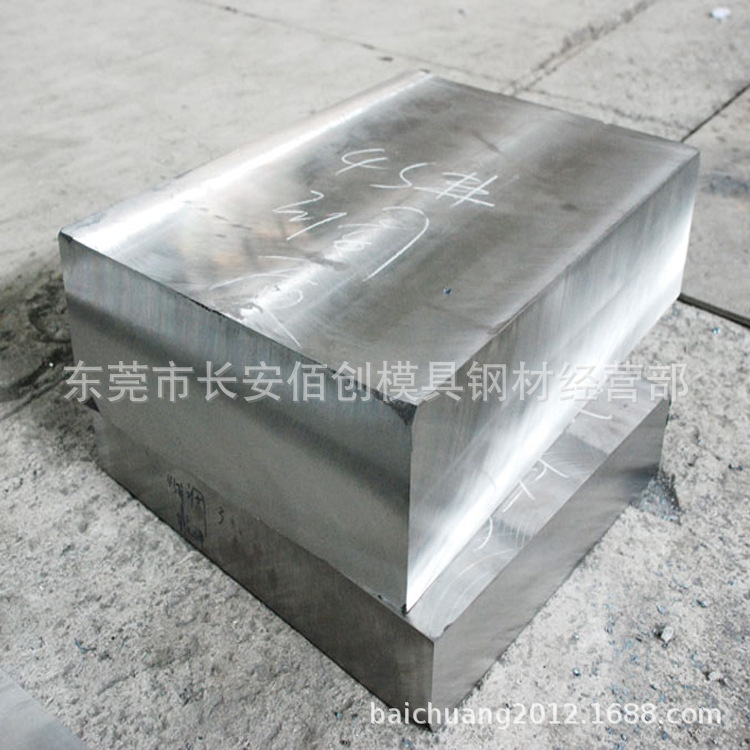 供应X100CRMOV5合金工具钢 X100CRMOV5模具钢板 加工精光板