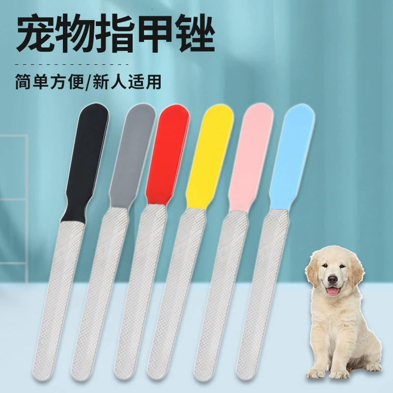Пилочка для ногтей из нержавеющей стали для собак и кошек, пилочка для ногтей для животных, принадлежности для чистки домашних животных, пилочка для полировки ногтей для собак
