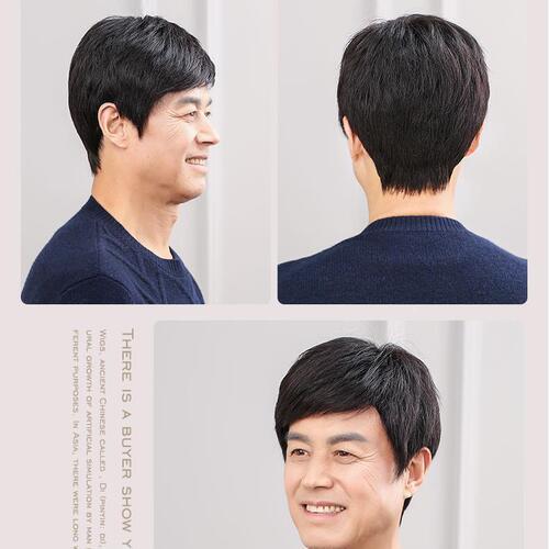 Wig for men with short hair, realistic Korean version, handsome wig for men, fashionable and natural, internet celebrity, same style wig for middle-aged and elderly men