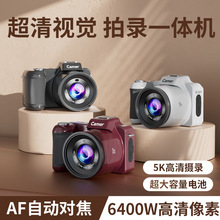 羳Ʒ5K唵aC6400fWh΢ζ๦C