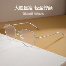 T847�͹Ž�ҕ���RŮ������R���p��߅�Ώ͹ż�߅�����R������l