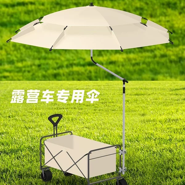 Outdoor fishing umbrella, camping car sunshade, large umbrella, multi-directional wind resistance, thickened for sun and rain protection