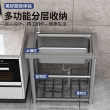 厨房不锈钢水槽带支架多功能一体柜洗菜盆水池洗手盆洗碗池家用