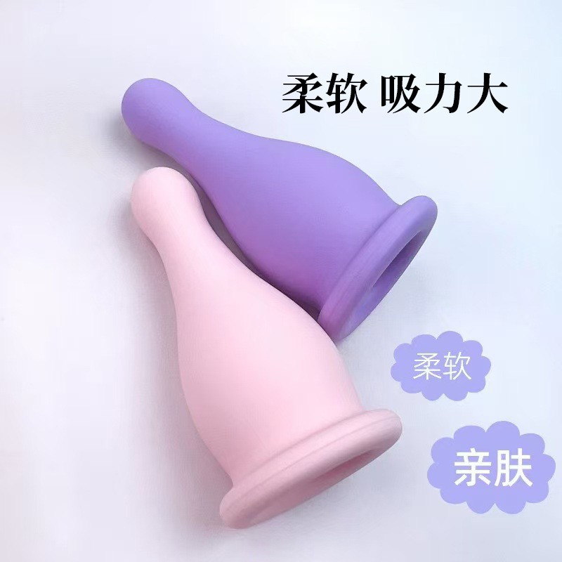 硅胶面部拔罐器家用吸湿刮痧真空负压美容提拉走罐滑罐柔软亲肤
