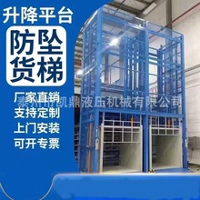 ��λҺ�������C؛�ݶ���܇�g�}��؛����\��ȫ����ƽ̨