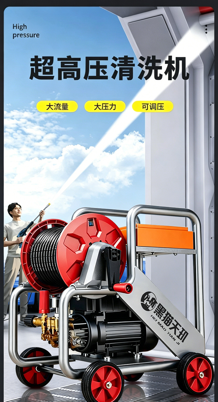 26 New Models of Installation-Free Car Washing Machines, High-Pressure Water Guns, Household 220V Portable Cleaning Machines, High-Power Floor Cleaning and Car Washing Machines