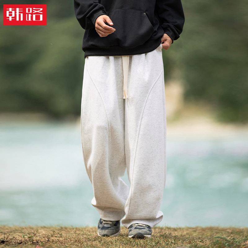 Heavy Weightweight 400g Curved Split Design Wide-Leg Casual Pants for Men Spring New High Street Loose and Versatile Draped Sweatpants