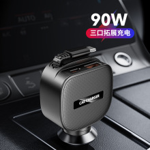 �¿�܇�d������Ԏ���s��80CM����һPD/PPS45W�������2.0܇���^