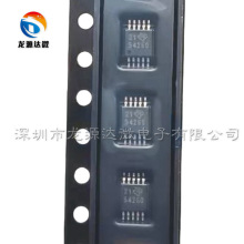 TPS54260DGQR ȫ��ԭװ MSOP-10 ˿ӡ54260 DC-DC��ѹ�͵�ԴIC