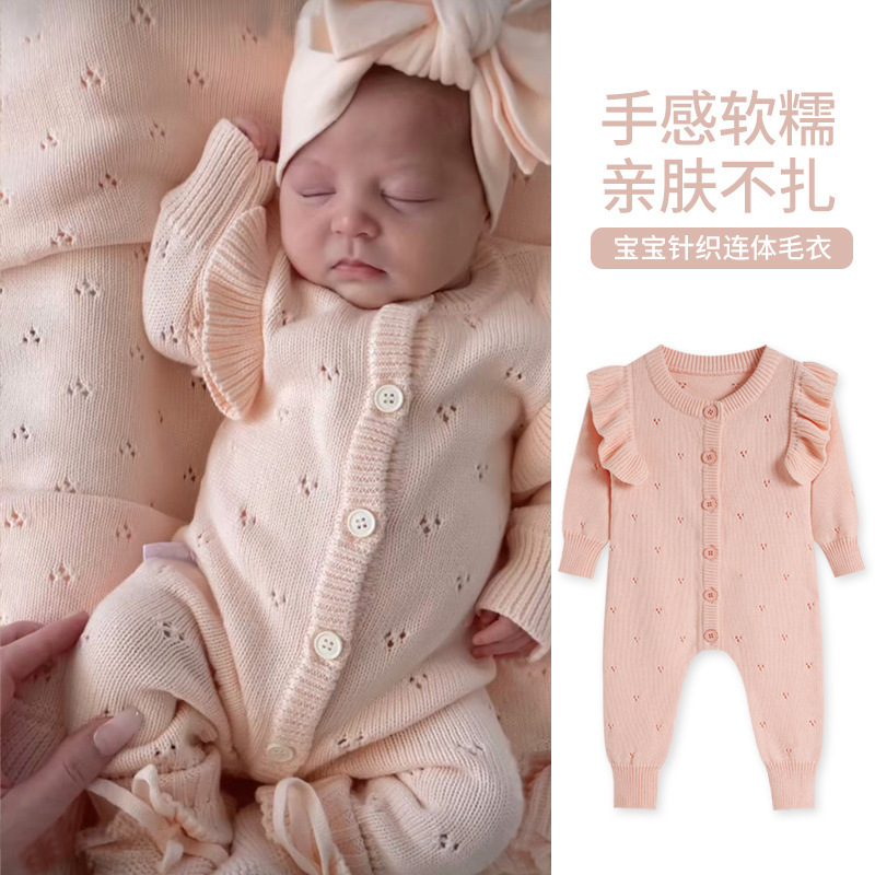 婴儿春秋季针织连体衣婴幼儿衣服外出爬服新生儿宝宝秋装连体毛衣|undefined