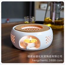 蜡烛温茶炉家用玻璃茶壶公道杯日式加热保温茶具配件煮茶陶瓷底座