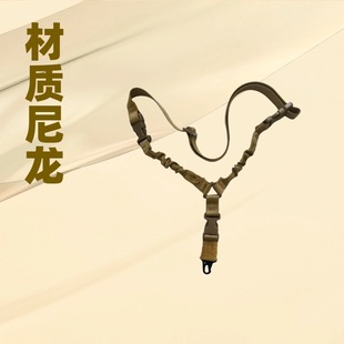 Tactical Sling Quick Release Gun Sling American Style Single Point Gun Strap Metal Eagle Beak Buckle Nylon Shoulder Strap Gun Rope