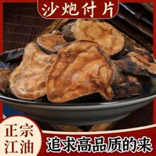 ����ɳ�C�ođ�o���x؛�ڸ����ڸ�Ƭ�Ƹ�Ƭ���r�ڸ�Ƭؕ