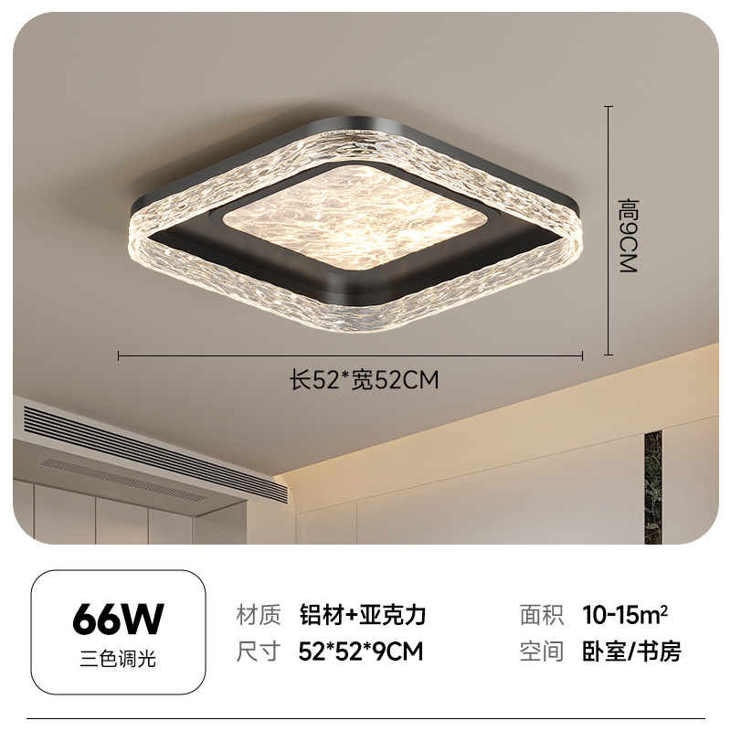 Lámpara de sala de estar Estilo italiano minimalista, ligero, lujo, sensación nórdica de alta gama, lámpara principal de sala de estar, lámpara de techo ultrafina, paquete de lámpara para toda la casa