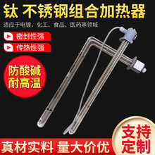 �S��ֱ���ӟ��� 316���P䓼ӟ����l��� ���m�M��ʽ⁼ӟ���