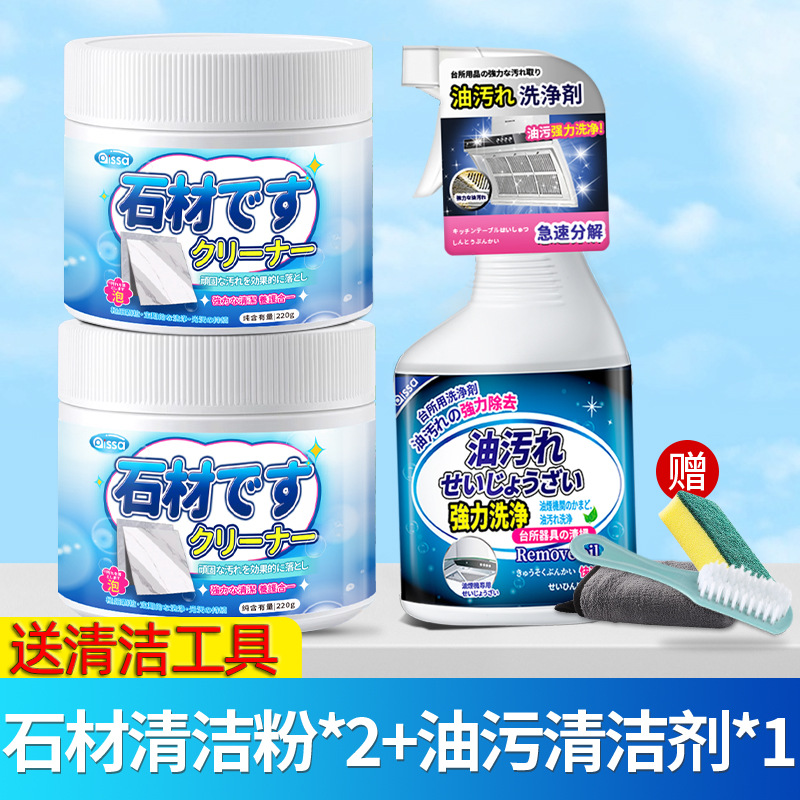 중유 청소 키트