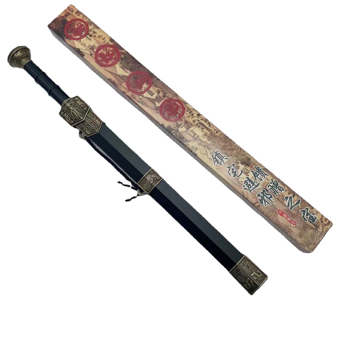 中国古代汉剑秦始皇名剑 越王如意武器模型合金兵器剑王朝不开刃