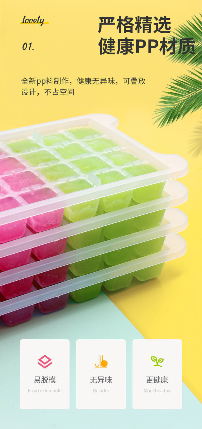 IMG_0526(20220228-224153)