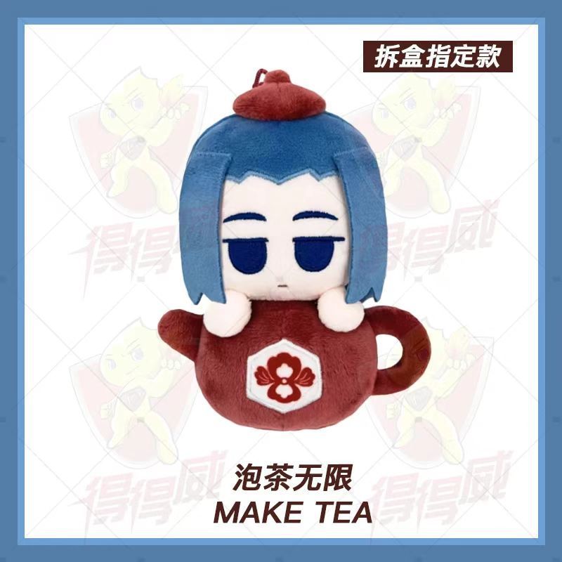 现货【正版官周】罗小黑战记2吃货日记系列糕点鹿野动漫毛绒挂件|undefined