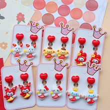 ��ͯ��tɫ���A����ɐۿ�ͨ��W���o������֬������؈���b�Ʒ