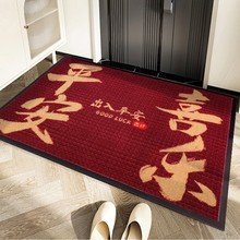 Ȧ�qӡ�����Ƶ؉|��]LOGO��̺�S��ֱ�N����T���Kpvc�����|�|��