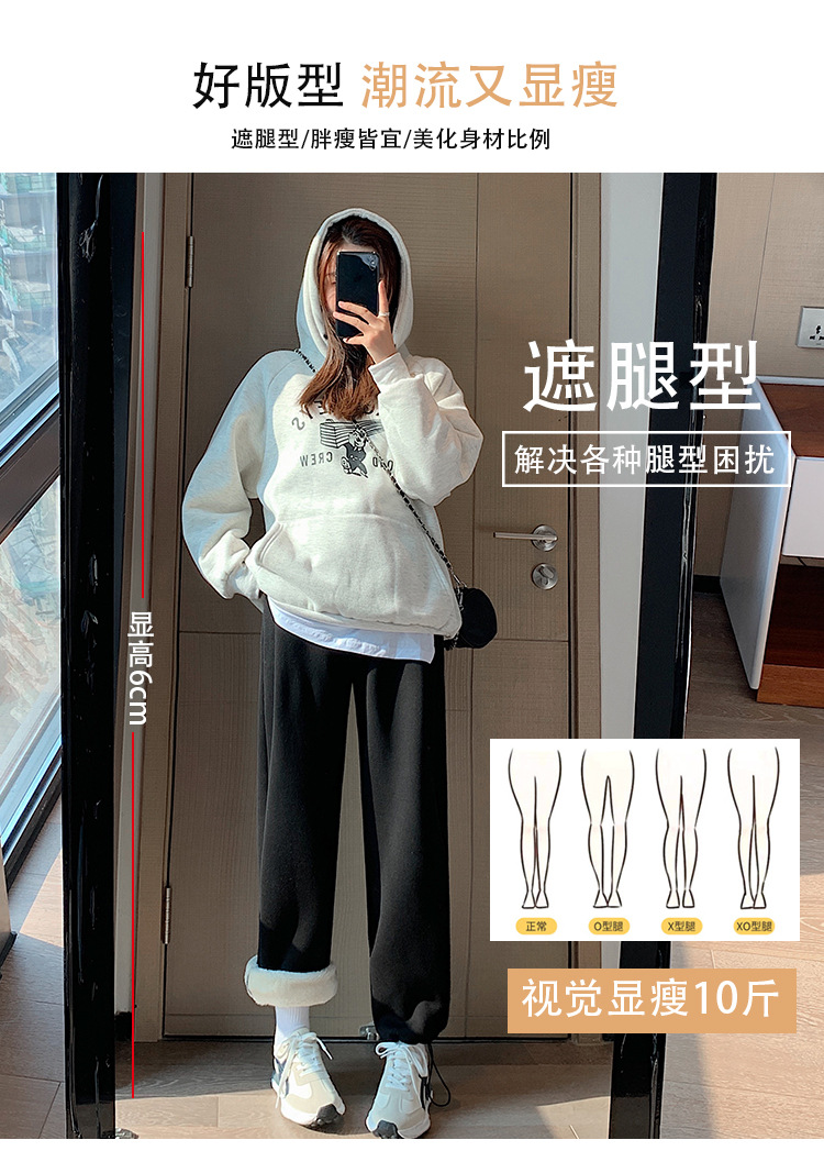 Super thick lambskin wide-leg pants, grey outerwear, thickened winter sports pants, drawstring cuffs, fleece sweatpants for women pic 11