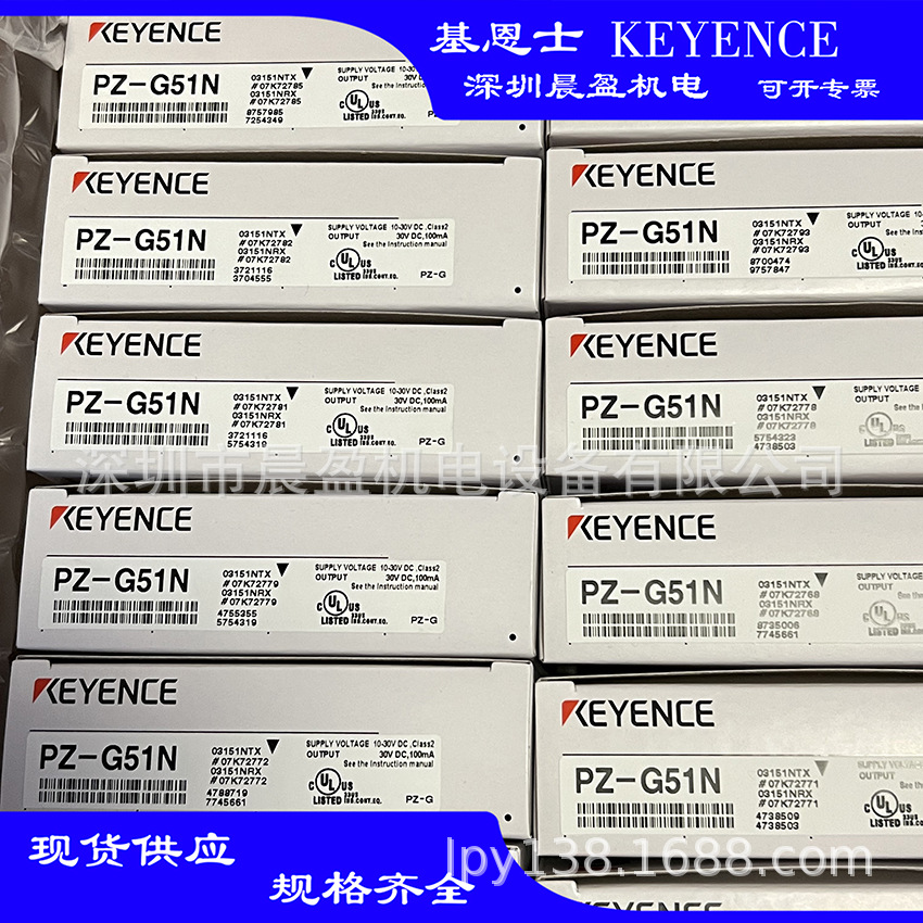 基恩士KEYENCE PZ-G41N PZ-G42N 传感器