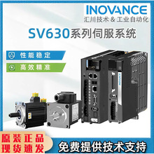 Rŷ늙CSV630/SV660bMS1Hϵ 100W/200W/400W