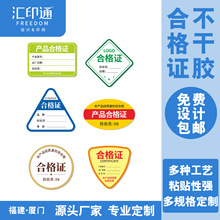 ϸC ʳƷϸC˺ǙzϸS ͨ÷bϸCN