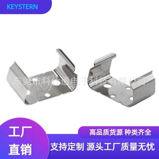 �S��ֱ�Nkeystone69 2&times;AA늳���늳ع̶��A늳غм~��늳؏�Ƭ