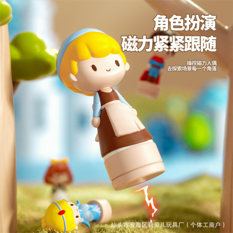 子供の磁気城プリンセス氷と雪の都市ヴィラモデルドールハウスままごと音と光音楽シミュレーションおもちゃ|undefined