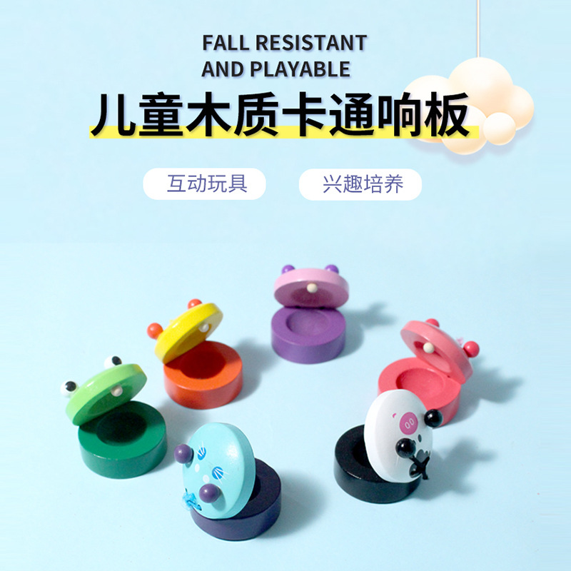 Junta de madera beech Orf percusión juguetes de música infantil de dibujos animados animales tablero profesional