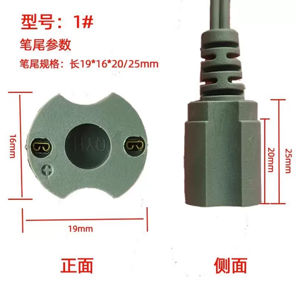 Nail Polisher Handle Replacement Line Spring Line Dc Small Head Replacement Tool Set Nail Polishing Pen Accessories