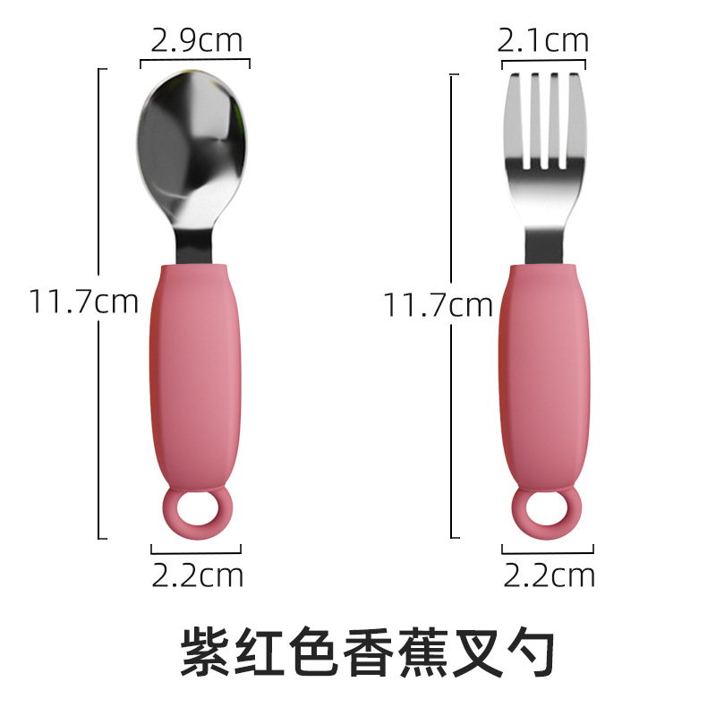 보라색 바나나 포크와 스푼