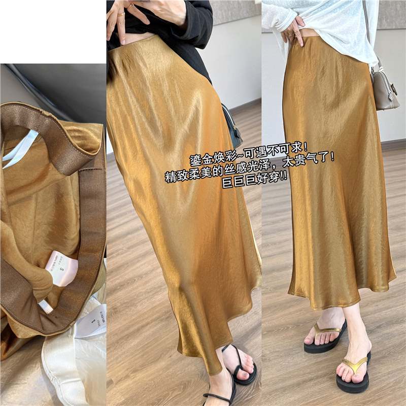 Luxurious and Noble High-End Goods! Eastman Gilt Acetate Skirt Slightly Wrinkled Texture Satin Bias-Cut Skirt H-Shaped Long Skirt