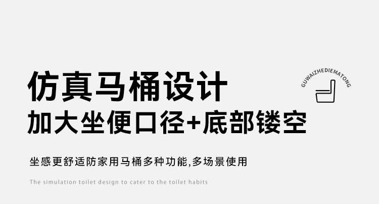 Outdoor toilet car portable foldable toilet self-driving camping household deodorant toilet for adults and elderly